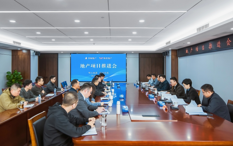 邗江国企以“人本化、智能化、品牌化、精细化”赋能扬州房地产高质量发展