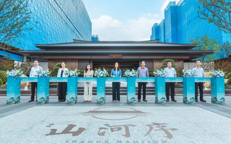 维投·山河序宋式美学营销中心暨景观示范区华美绽放!