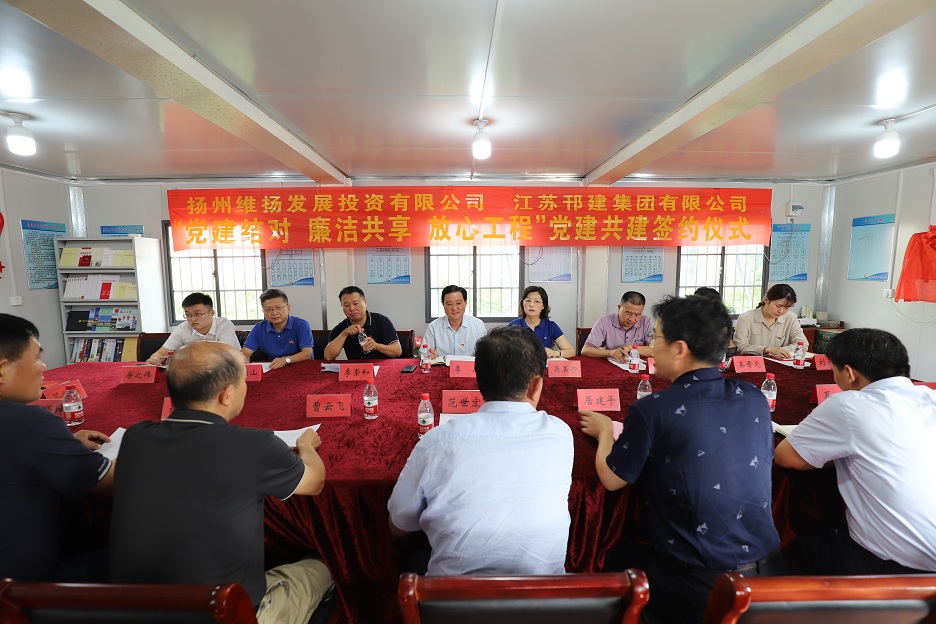 座谈会1.jpg
