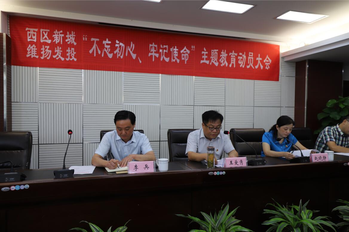 QQ截图20190926170156.jpg
