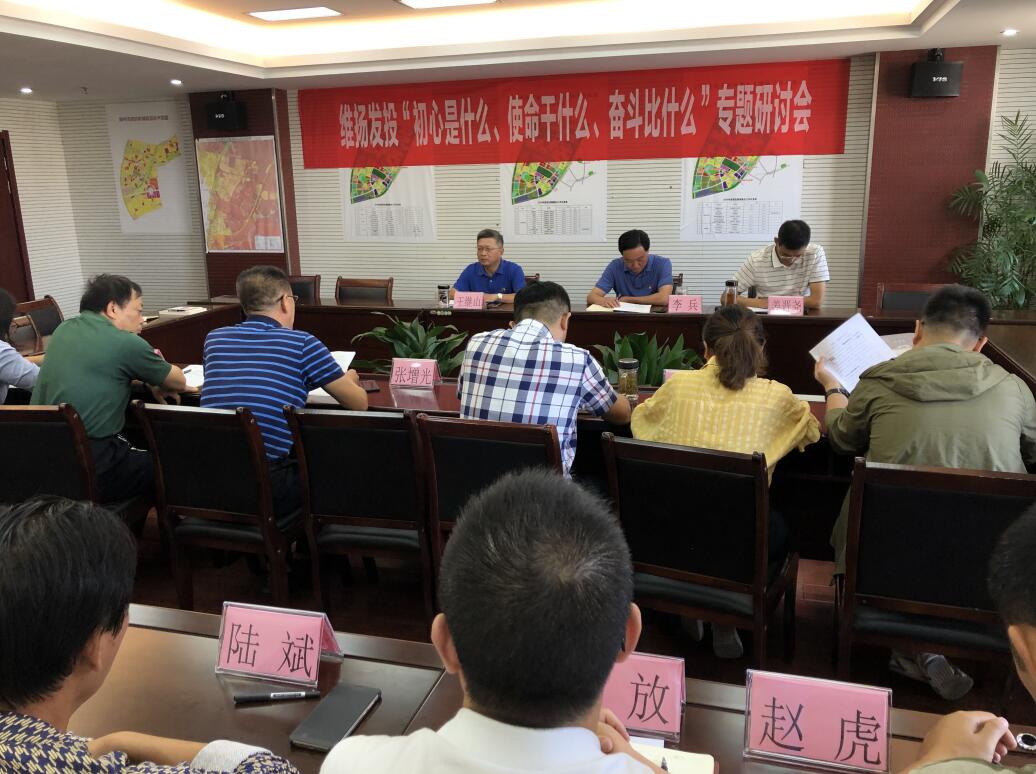 QQ截图20190930162017.jpg QQ截图20190930162017.jpg