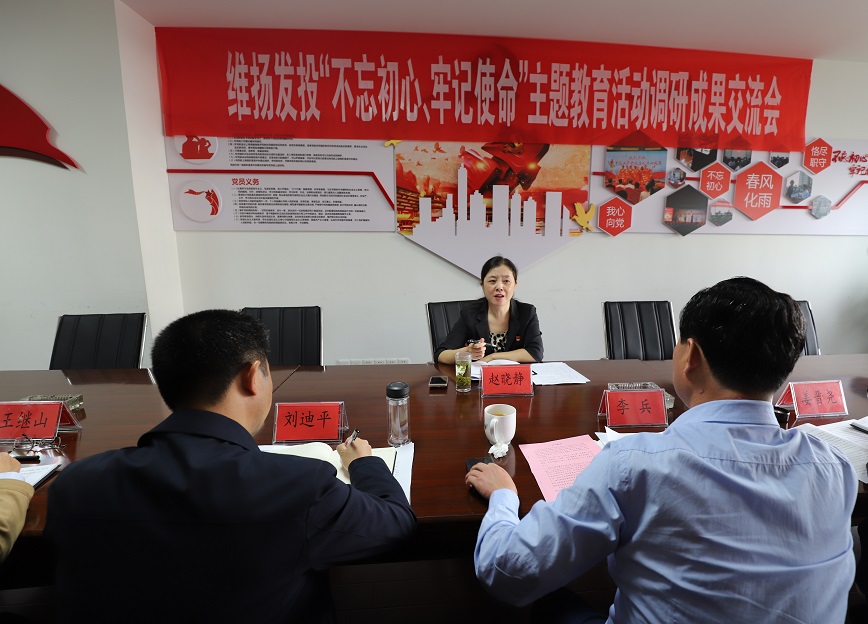 034_WPS图片.jpg