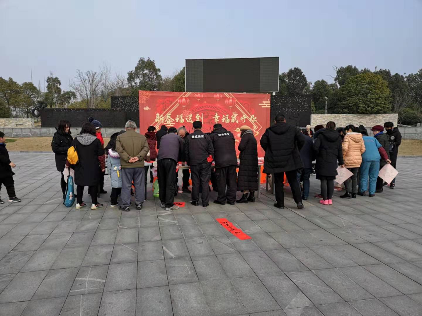 微信图片_20200114162623.jpg 微信图片_20200114162623.jpg