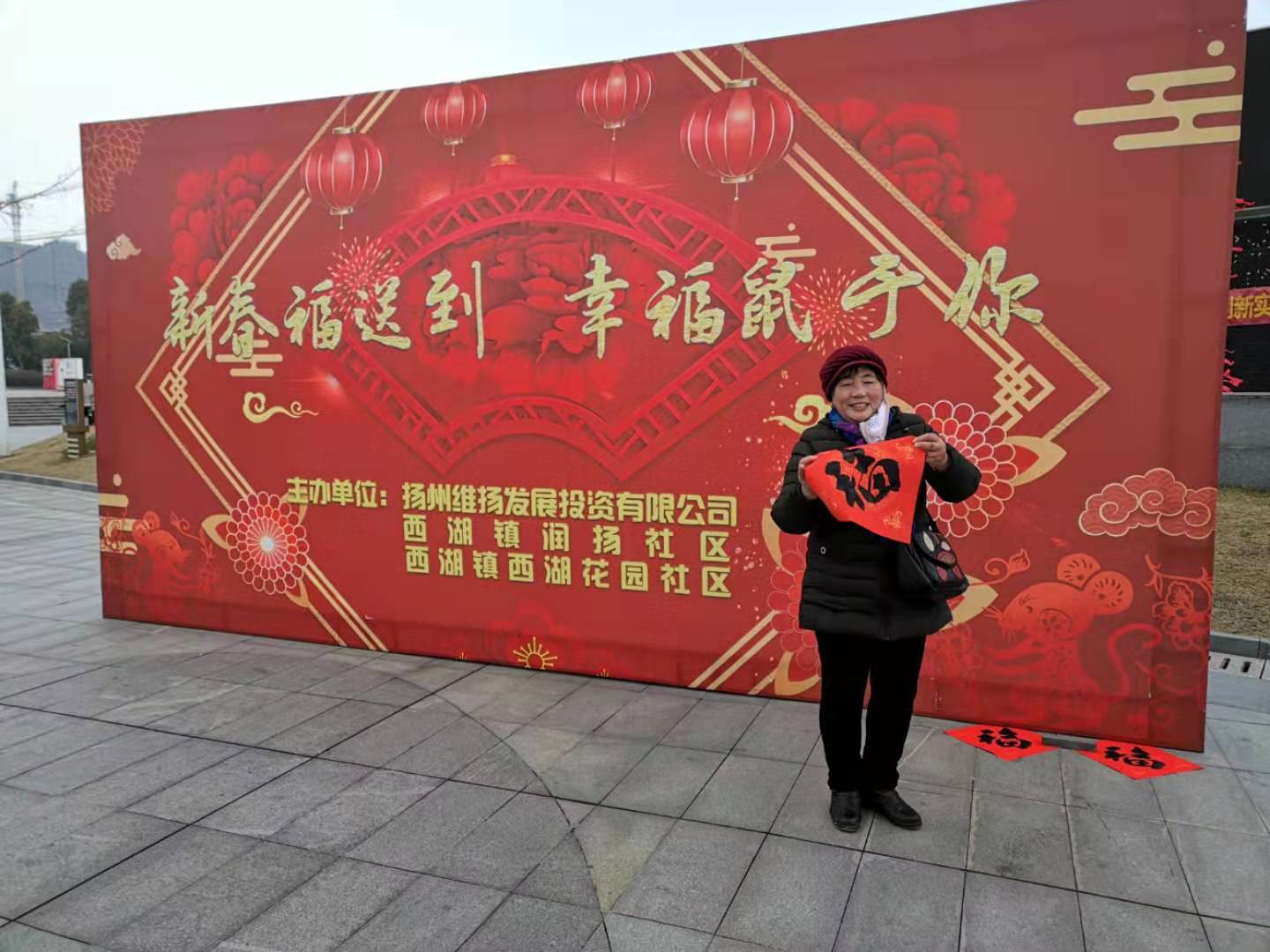 微信图片_20200114162542.jpg 微信图片_20200114162542.jpg