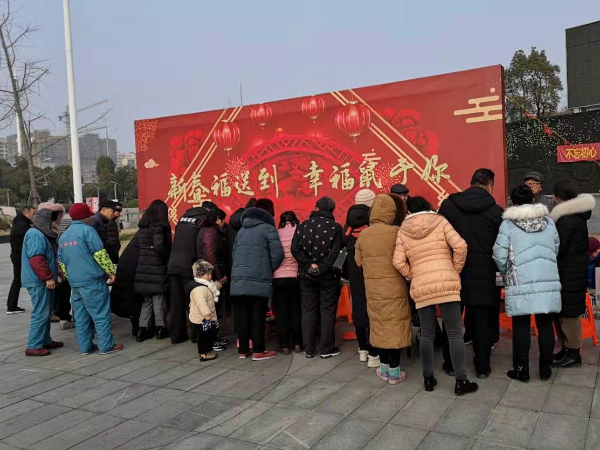 微信图片_20200114162701_WPS图片.jpg 微信图片_20200114162701_WPS图片.jpg
