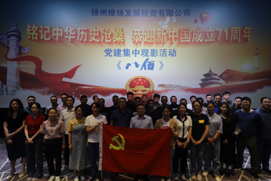 微信图片_20200921091212.jpg 微信图片_20200921091212.jpg