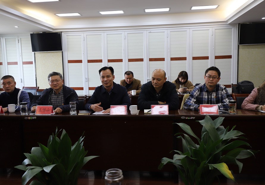微信图片_202011301618194.jpg