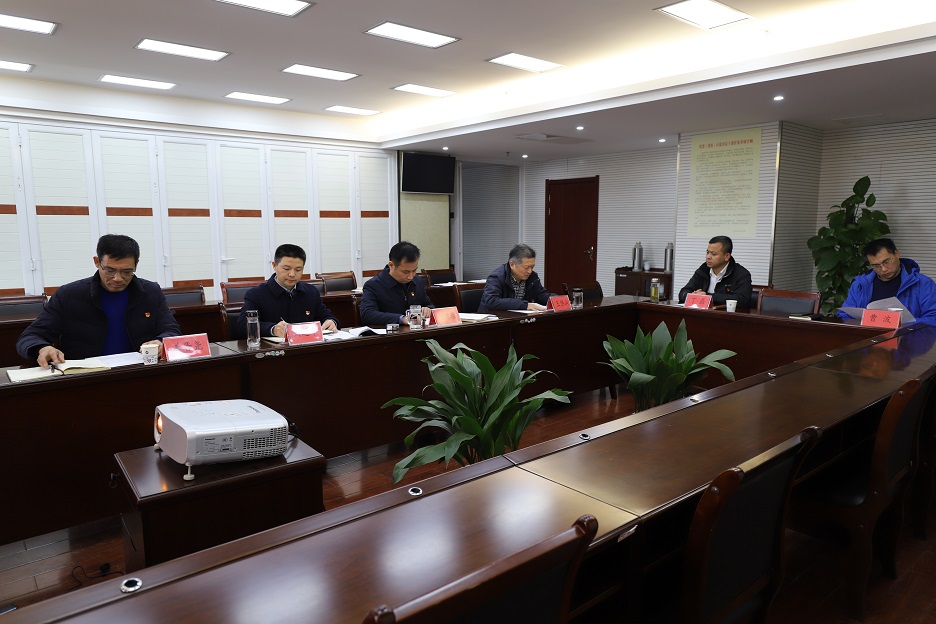 民主生活会2.JPG