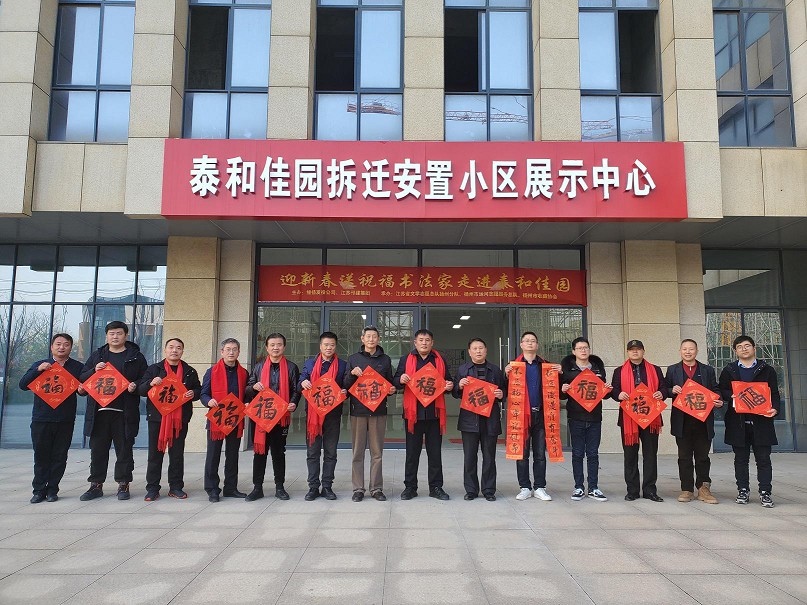 微信图片_20210202142623.jpg