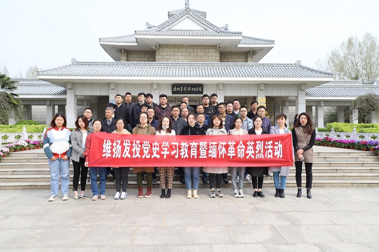 微信图片_20210330152107.jpg