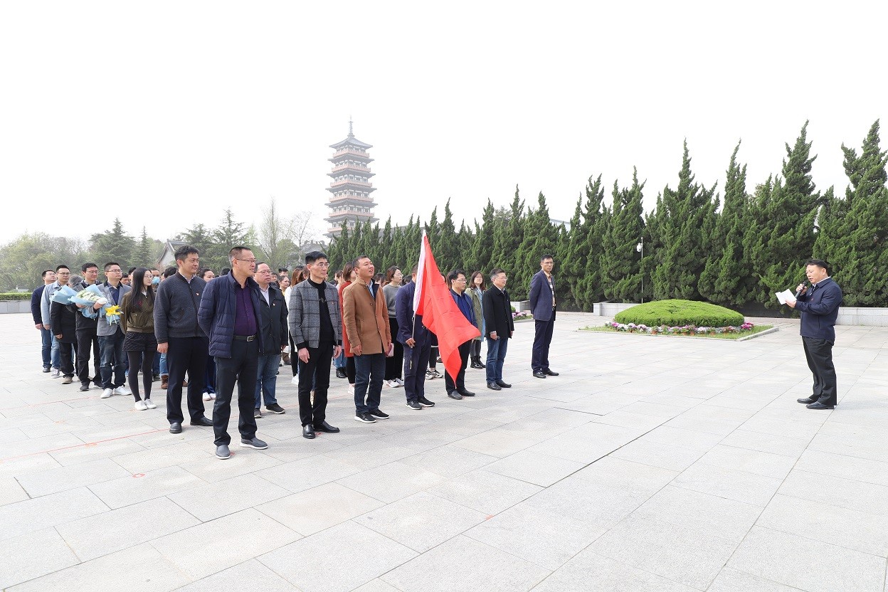 微信图片_20210330174543.jpg 微信图片_20210330174543.jpg