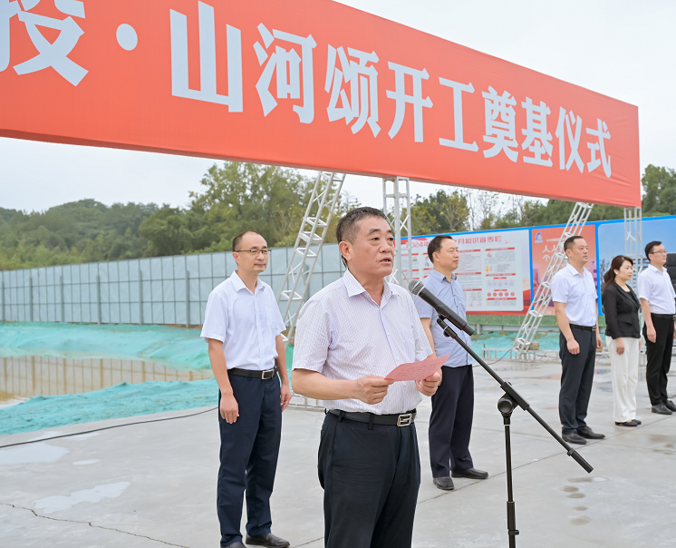 4、范董事长-2_proc.png 4、范董事长-2_proc.png
