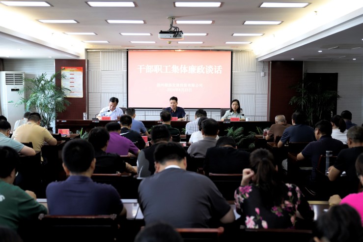 微信图片_20240903010418_副本.jpg 微信图片_20240903010418_副本.jpg