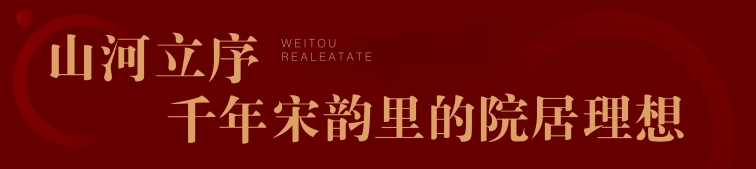 微信图片_20250520104719.jpg 微信图片_20250520104719.jpg