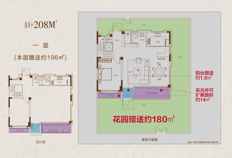 微信图片_202505201059041.jpg 微信图片_202505201059041.jpg