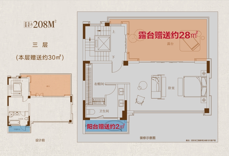 微信图片_202505201059031.jpg 微信图片_202505201059031.jpg