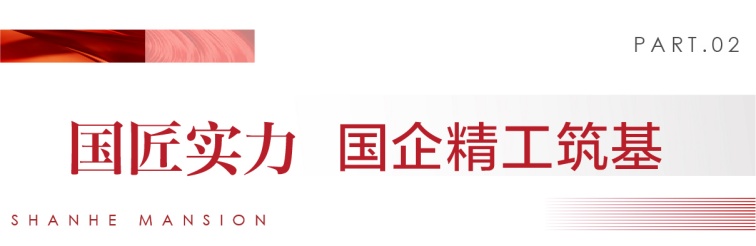 微信图片_20260605121903_38_1208.jpg 微信图片_20260605121903_38_1208.jpg