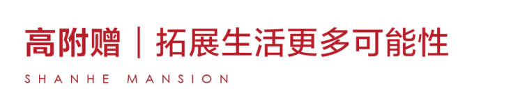微信图片_20260605134835_54_1208.png 微信图片_20260605134835_54_1208.png