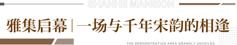 微信图片_20260905152850_44_23.png