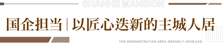 微信图片_20260905152851_45_23.png