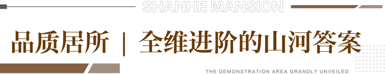 微信图片_20260905152853_46_23.png
