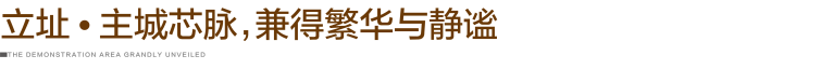 微信图片_20260905152848_41_23.png