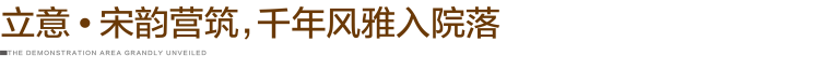 微信图片_20260905152849_42_23.png