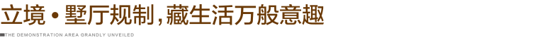 微信图片_20260905152849_43_23.png