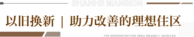 微信图片_20260905152854_47_23.png